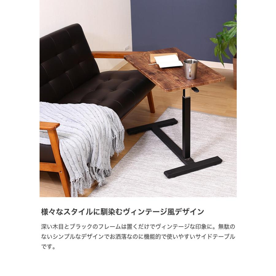 テーブル サイドテーブル ナイトテーブル ソファテーブル おしゃれ