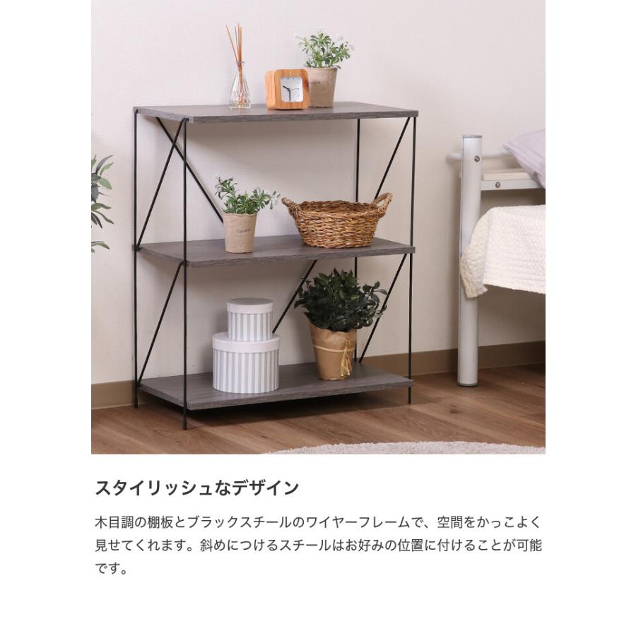 オープンラック ワイヤーラック ラック シェルフ 収納 収納家具 棚