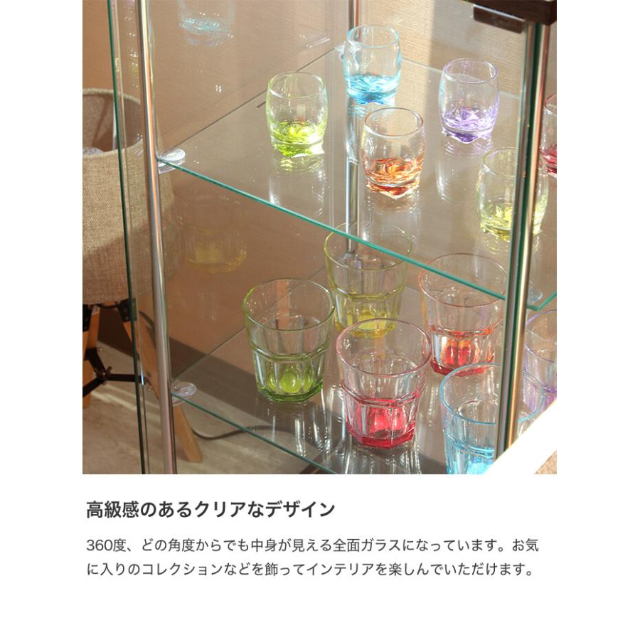 ラック コレクションケース コレクションラック ガラスケース