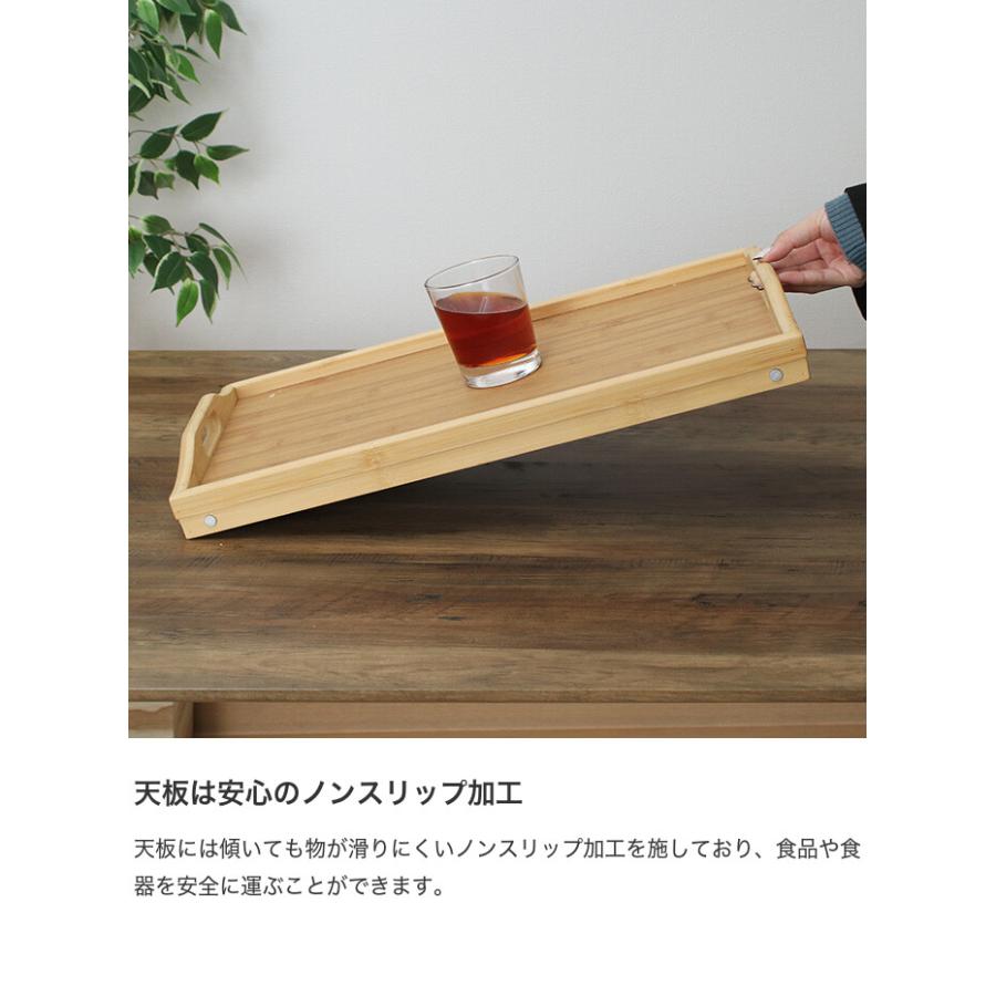 トレーテーブル トレー トレイ テーブル 簡易テーブル ベッドトレー