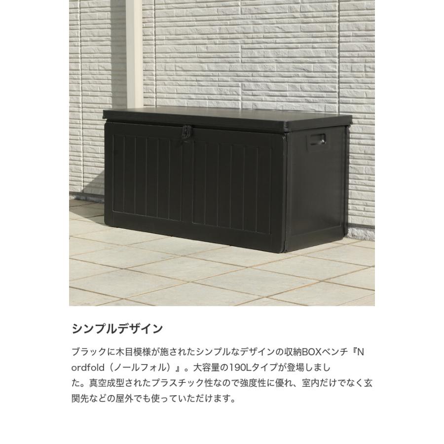 収納庫 宅配ボックス コンテナ コンテナボックス 屋外収納庫 マルチ