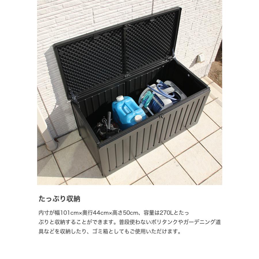 宅配ボックス　屋外収納　玄関収納　収納家具　レターボックス 収納庫 宅配ボックス コンテナ コンテナボックス 屋外収納庫 マルチ