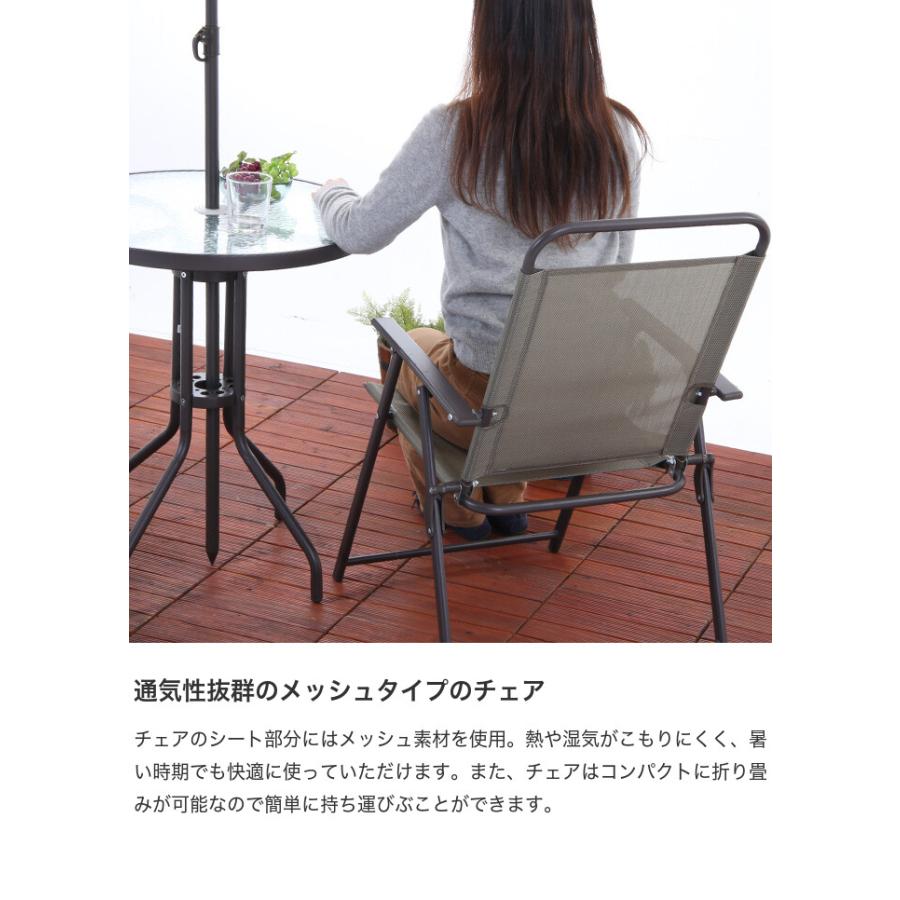 85％以上節約85％以上節約ガーデンセット ガーデンテーブル テーブル