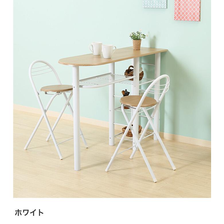 ダイニングセット バーテーブル キッチンカウンター 折りたたみ椅子