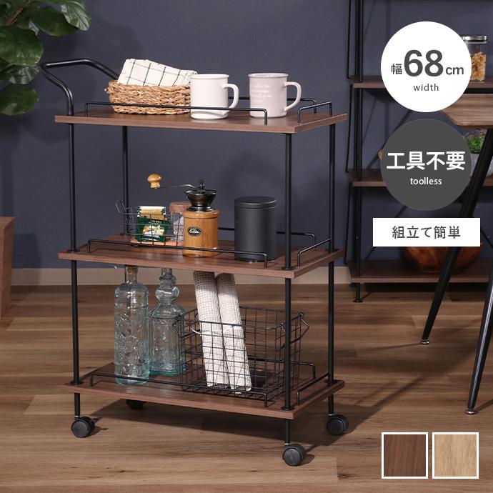 キッチン収納 キッチンカート キッチンワゴン ワゴン ラック 収納雑貨