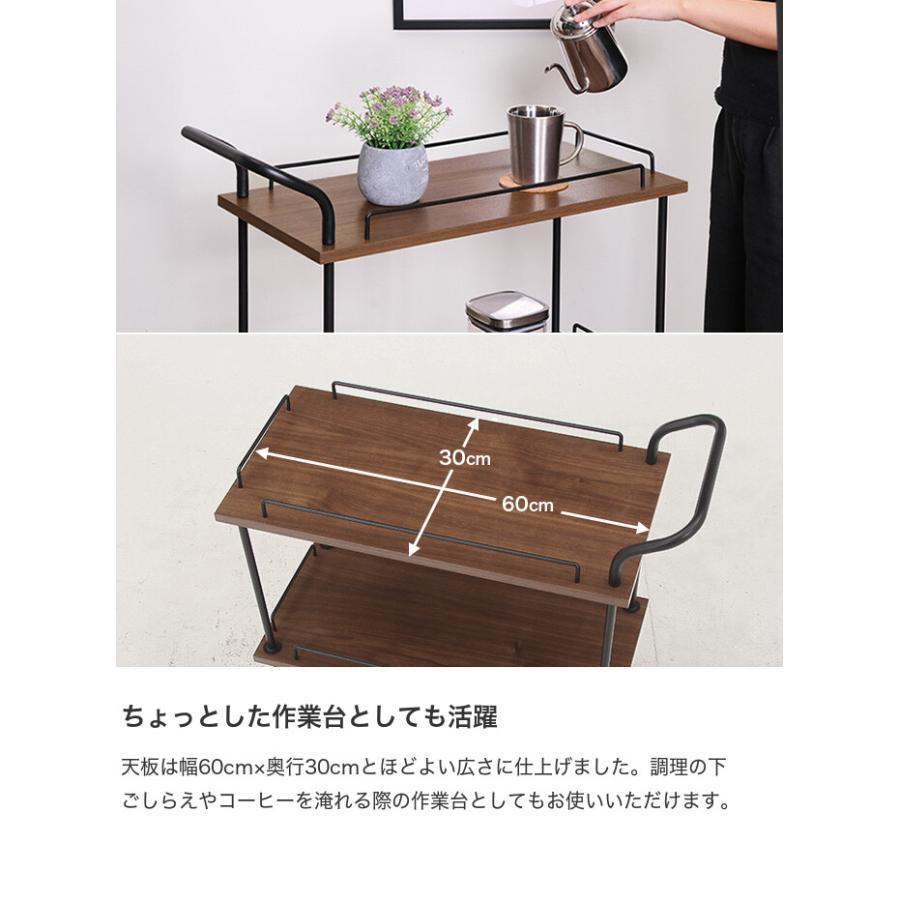 キッチン収納 キッチンカート キッチンワゴン ワゴン ラック 収納雑貨