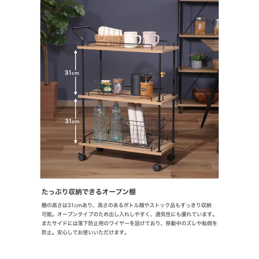 キッチン収納 キッチンカート キッチンワゴン ワゴン ラック 収納雑貨