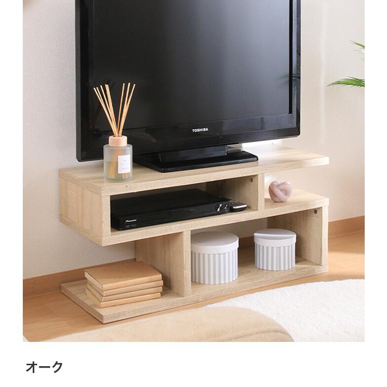 テレビ台 ローボード TV台 テレビボード TVボード テレビラック AV