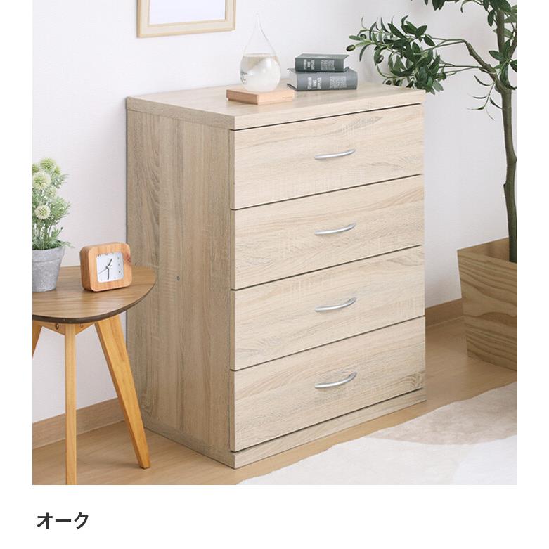 チェスト ローチェスト タンス 洋服タンス 木製 洋タンス 衣類収納 リビング 収納 チェスト タンス 箪笥 衣類収納 洋服収納 引き出し ローチェスト