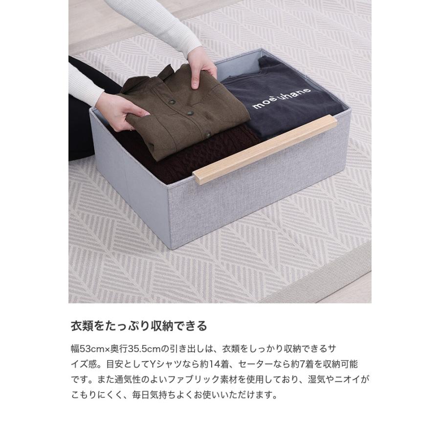 ファブリックチェスト 3段 リネン風 衣料収納 チェスト タンス 大容量 軽量 ファブリック 引き出し 組立簡単 リビング ワンルーム 一人暮らし 幅57.7_2