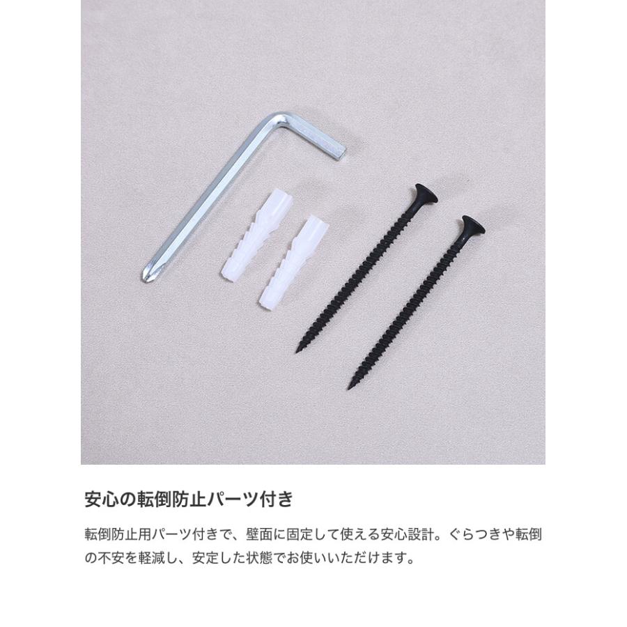 ファブリックチェスト 3段 リネン風 衣料収納 チェスト タンス 大容量 軽量 ファブリック 引き出し 組立簡単 リビング ワンルーム 一人暮らし 幅57.7_7