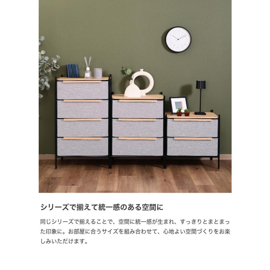 ファブリックチェスト 3段 リネン風 衣料収納 チェスト タンス 大容量 軽量 ファブリック 引き出し 組立簡単 リビング ワンルーム 一人暮らし 幅57.7_8