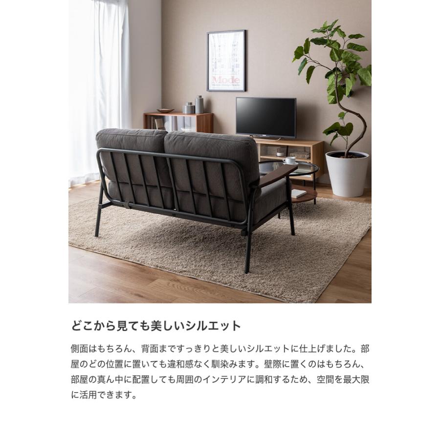 ソファ 2人掛けソファ コーデュロイ コンパクト 省スペース 小さめ 二