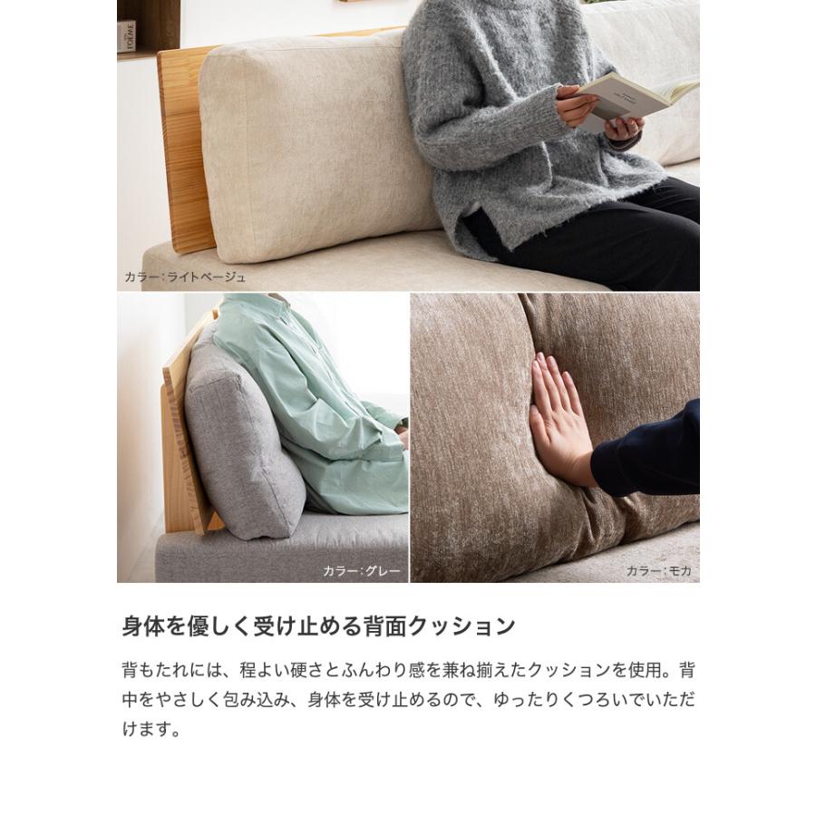 ソファ ソファー 2人掛けソファ 2人掛けソファー 2人掛け 2P 二人掛け