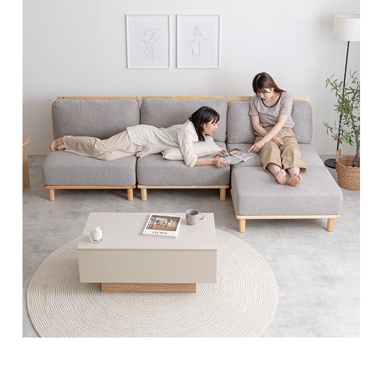 Ricordo リコルド ソファー ソファ 2人掛けソファ 2人掛けソファー 2人