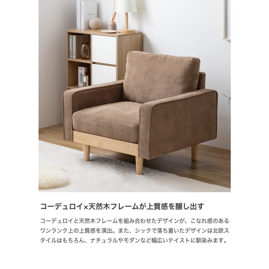 イーナ　2人掛け　ローソファ ソファ ソファー 2人掛け 二人掛け 2人用 二人用 2P ふたりがけ ロー