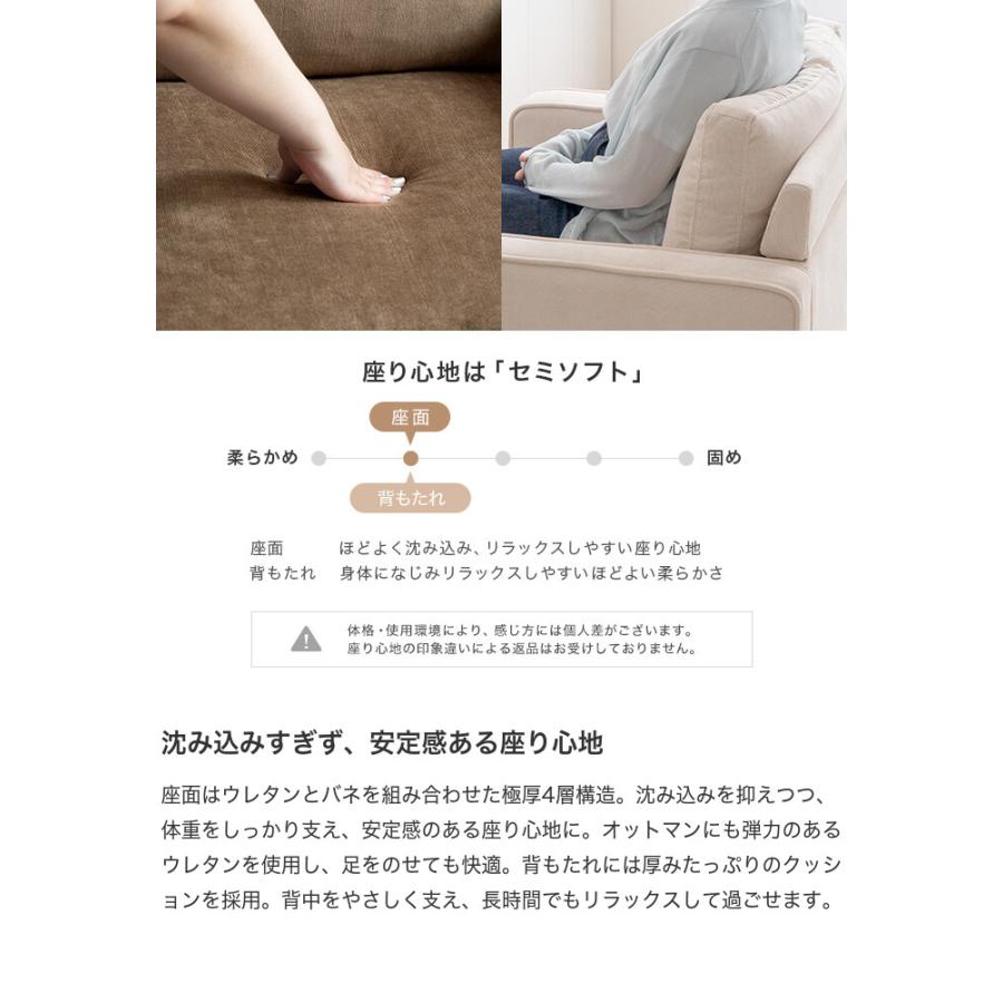 ソファ ソファー 2人掛け 二人掛け 2人用 二人用 2P ふたりがけ ロー