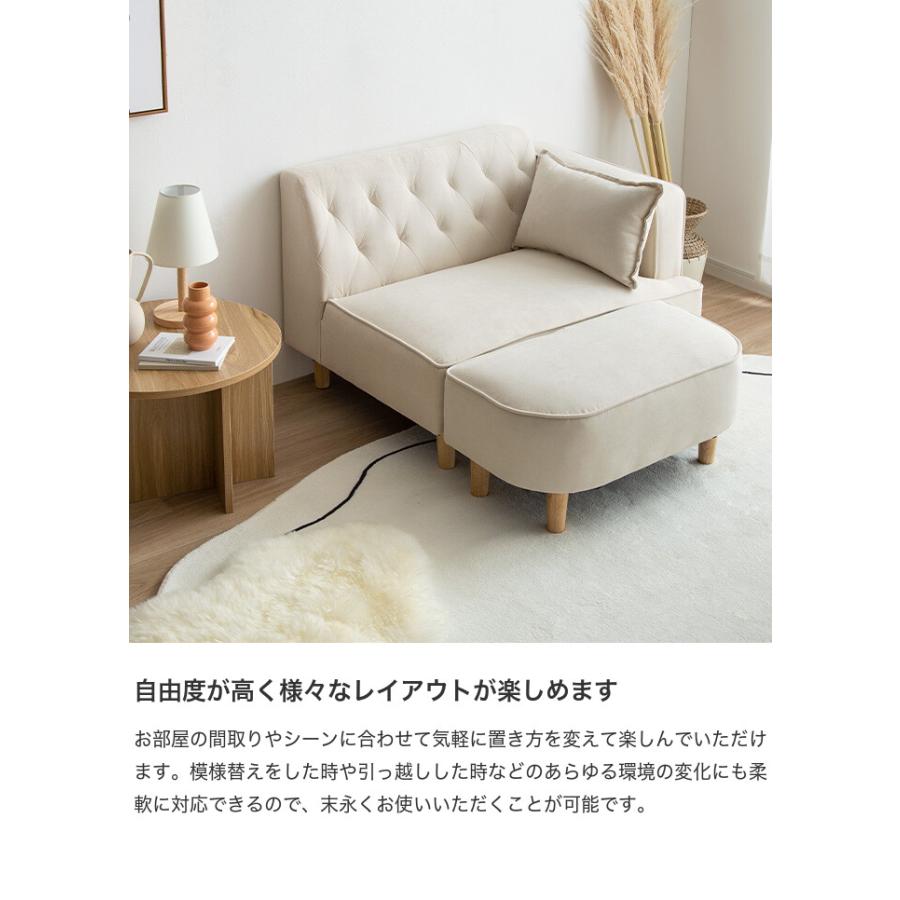 ソファ ソファー 2人掛け 3人掛け 2P 2.5人 二人用 カウチ ロー フロア 