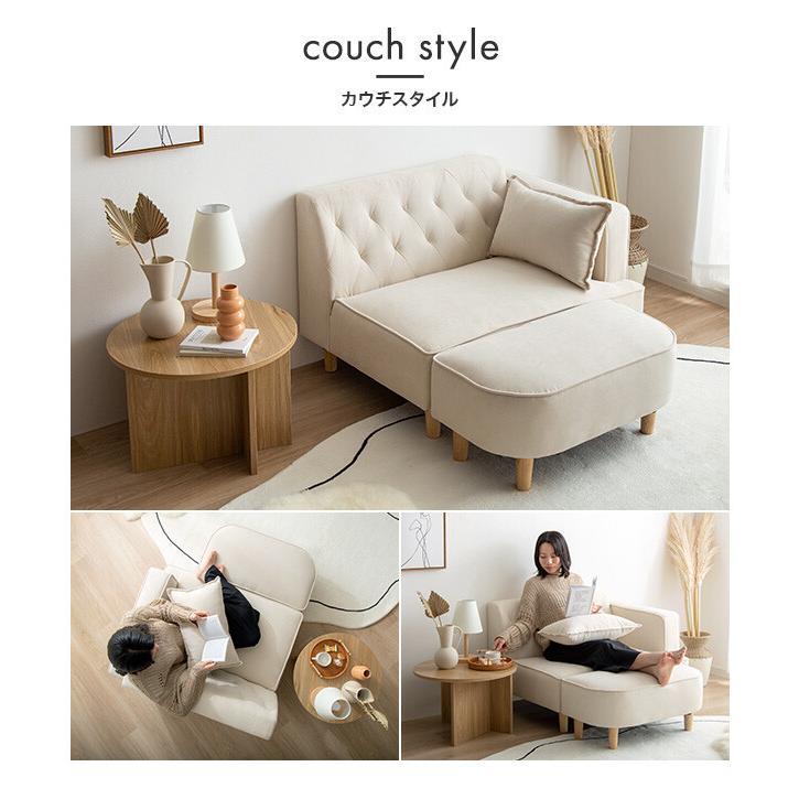 ソファ ソファー 2人掛け 3人掛け 2P 2.5人 二人用 カウチ ロー フロア