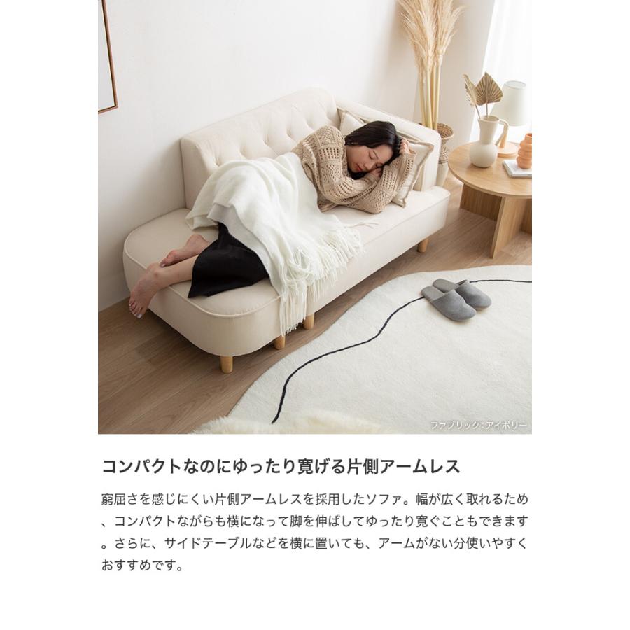 3人掛け 2P 2.5人 二人用 カウチ ロー フロア ベッド 一人暮らし ひと ソファ ソファー 2人掛け 3人掛け 2P 2.5人 二人用 カウチ ロー フロア