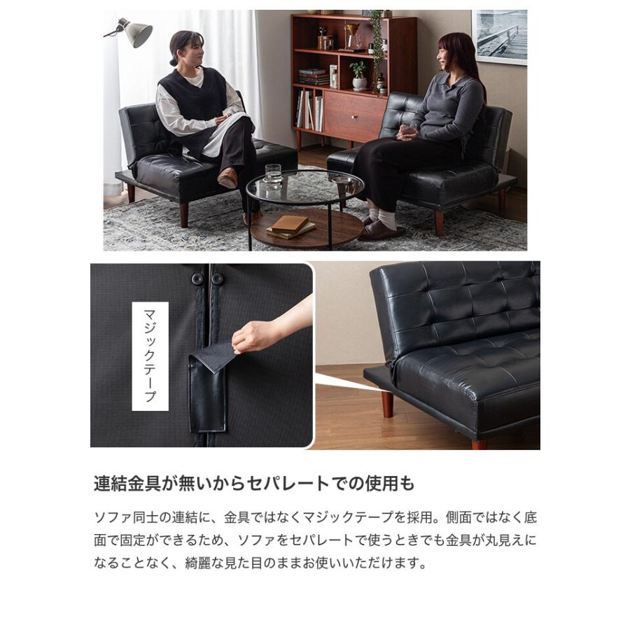 ソファ ソファー ソファベッド ソファーベッド 2人掛けソファ ベッド