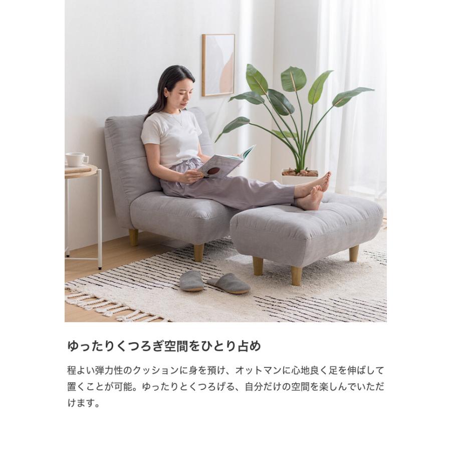 一人掛け ソファ ソファー 1人掛け 一人用 1P ローソファー ローソファ