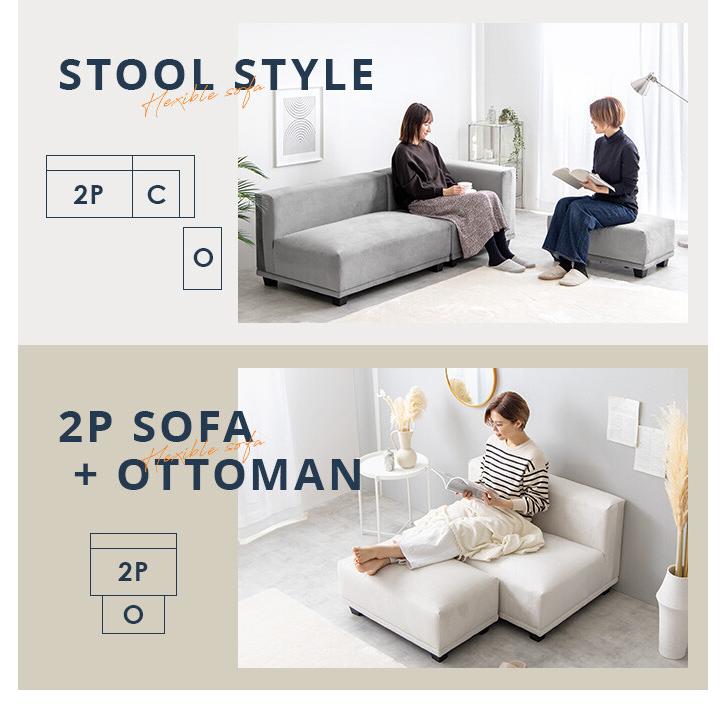 Celina セリーナ ソファ ソファー カウチソファ ローソファ