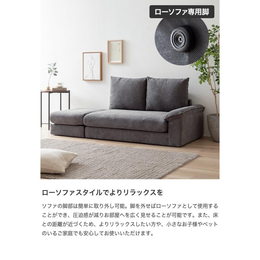 Mellow メロー ソファ ソファー オットマン コンパクトソファ 2 Mellow メロー ソファ ソファー オットマン コンパクトソファ 2