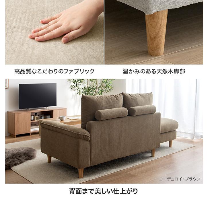 ソファ ソファー オットマン コンパクトソファ 2人掛け 2人用