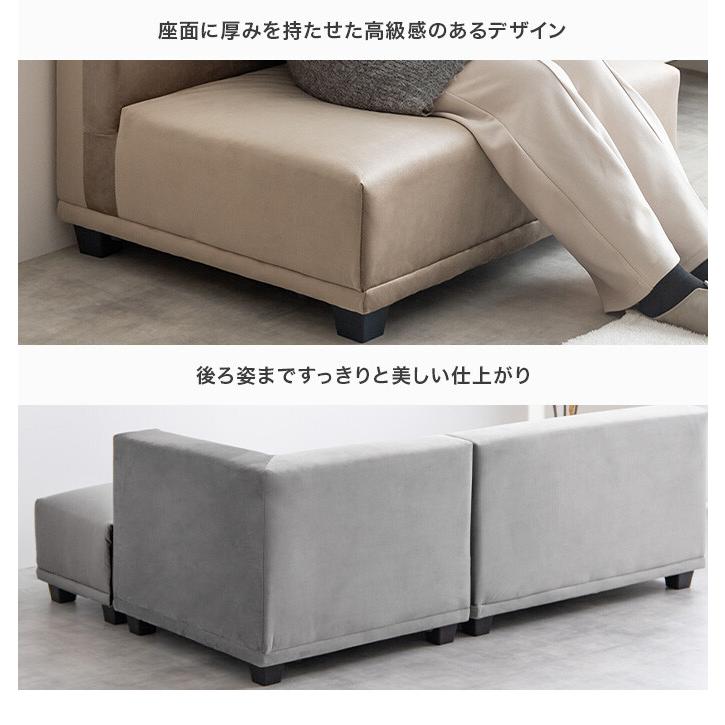 Celina セリーナ ソファ ソファー ローソファ チェア 椅子 いす