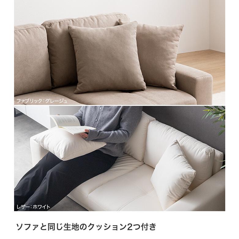 ソファ ソファー 2人掛けソファ 二人掛け 2P ロー フロア こたつ 低い