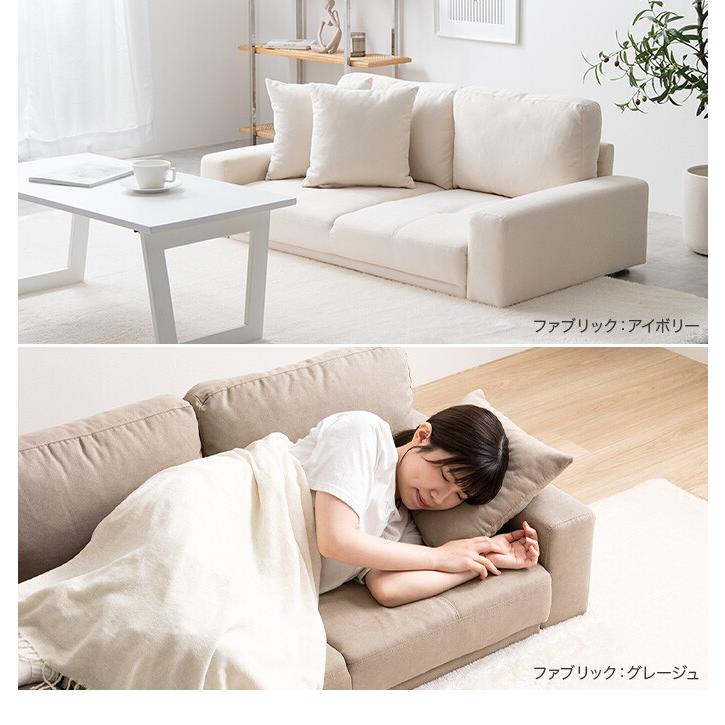 ソファ 2人掛け 収納付き ファブリック ローソファ コンパクト ひとり暮らし 2人掛け]コンパクトソファ｜ファブリック 通販【ニッセン】