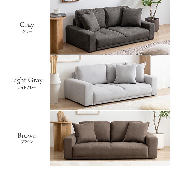 Lottie ロッティ ソファ ソファー 2人掛けソファ 二人掛け 2P ロー