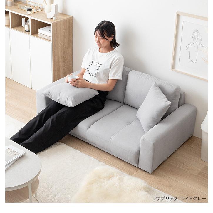 ソファ ソファー 2人掛けソファ 二人掛け 2P ロー フロア こたつ 低い