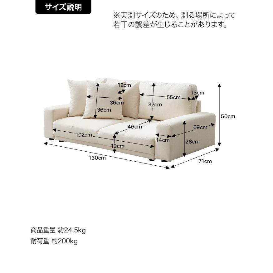 ソファ ソファー 2人掛けソファ 二人掛け 2P ロー フロア こたつ 低い