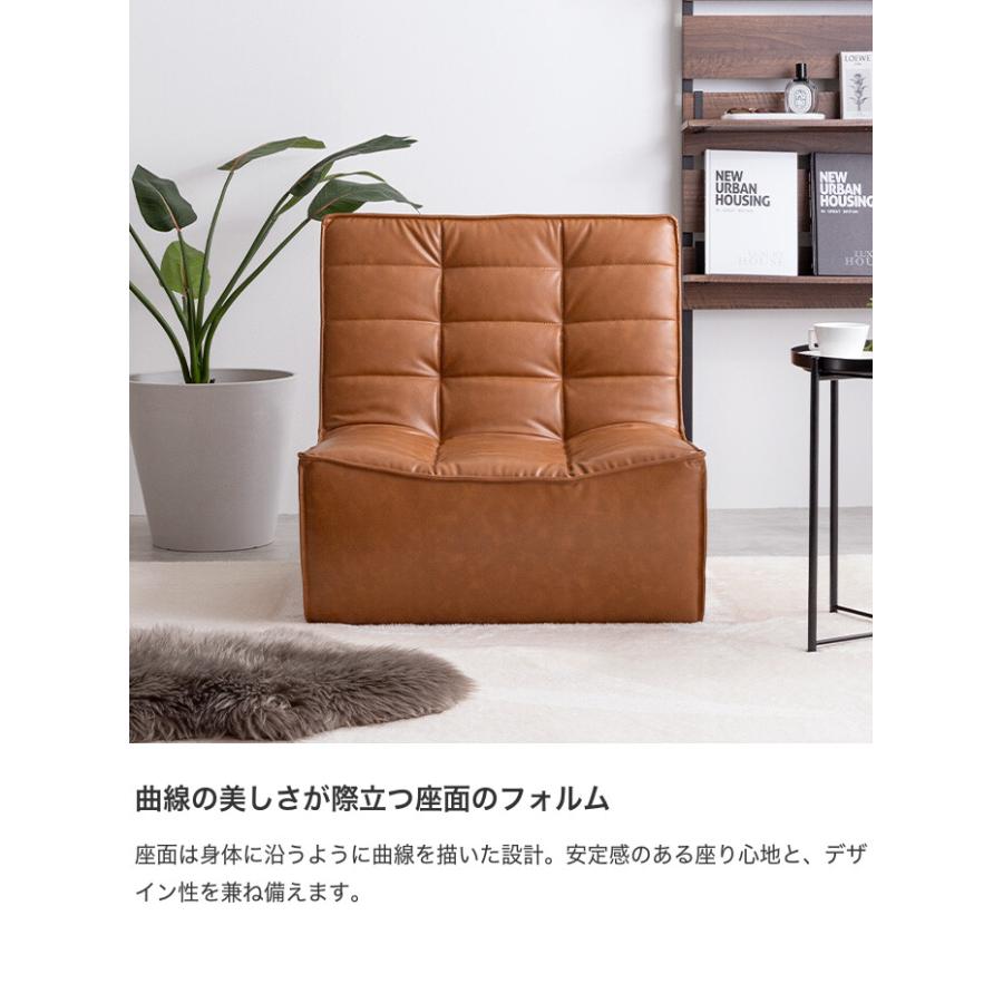 ソファ ローソファ フロアソファ 1人掛けソファ 一人掛けソファ