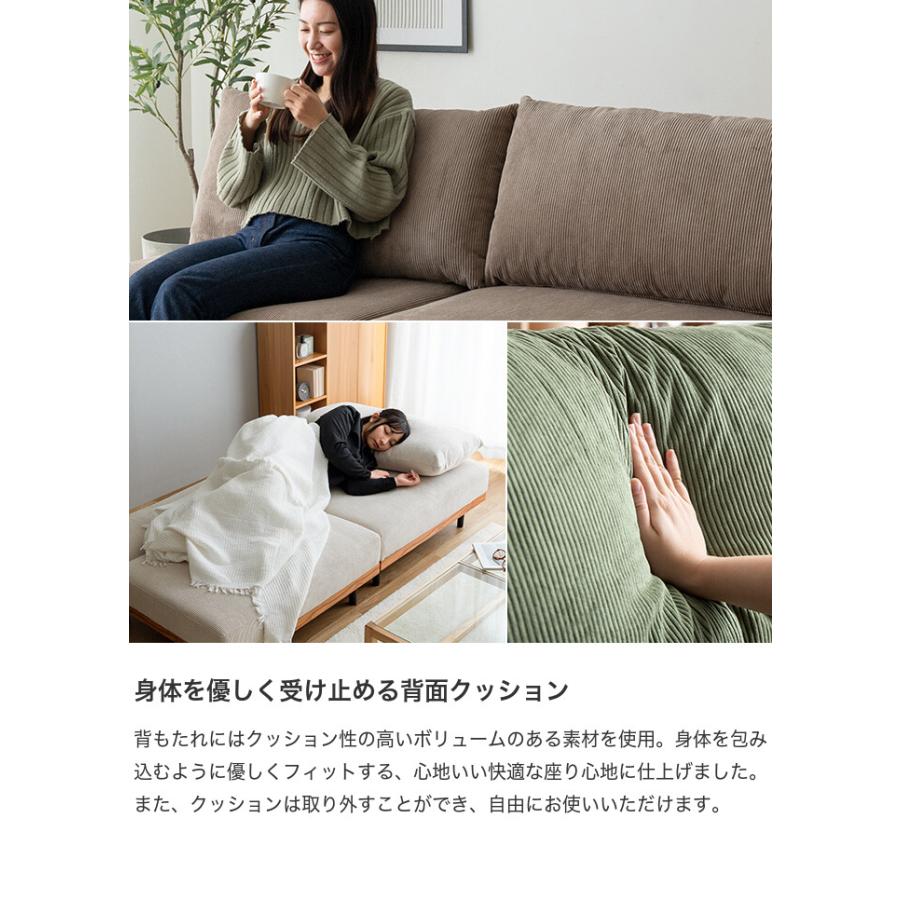 リクライニング ソファ ベッド ロー フロア クッション カウチ 脚付き 