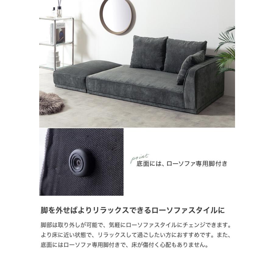 カウチソファ ソファー オットマン ロー フロア クッション ベッド