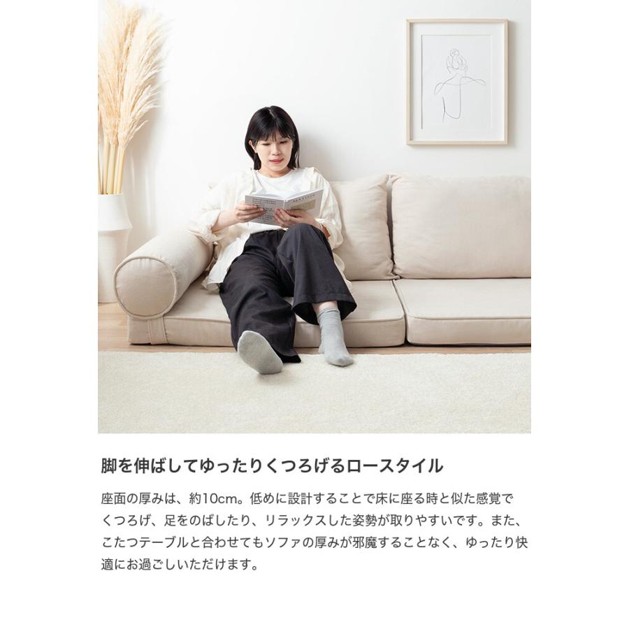 フロアーソファ ロースタイル ソファーベッド ごろ寝マット セミ