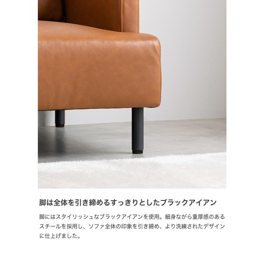 カウチ ワイドサイズ オットマン 2点セット USB コンセント付き 二人