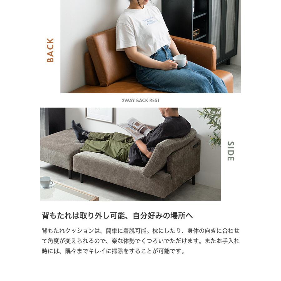 カウチ ワイドサイズ オットマン 2点セット USB コンセント付き 二人
