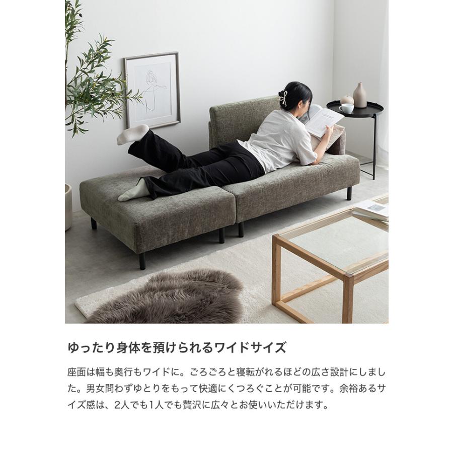 カウチ ワイドサイズ オットマン 2点セット USB コンセント付き 二人