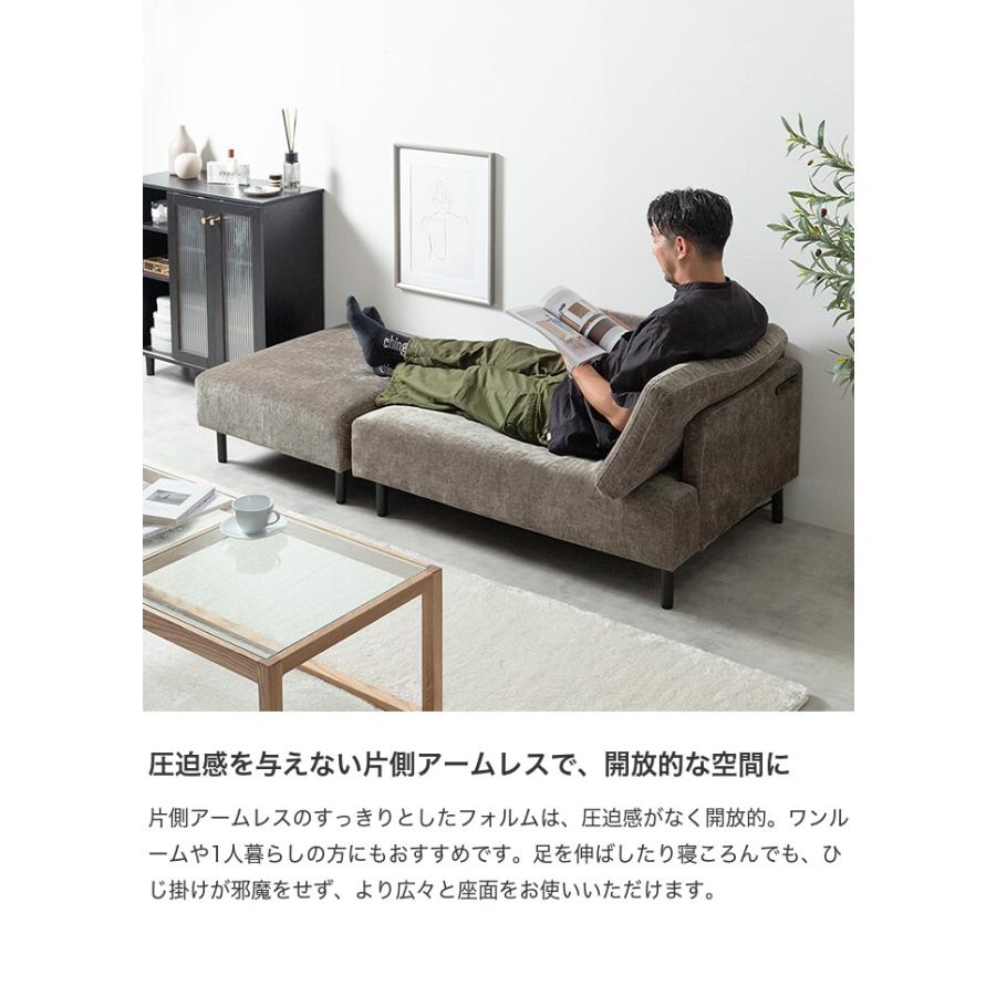 カウチ ワイドサイズ オットマン 2点セット USB コンセント付き 二人