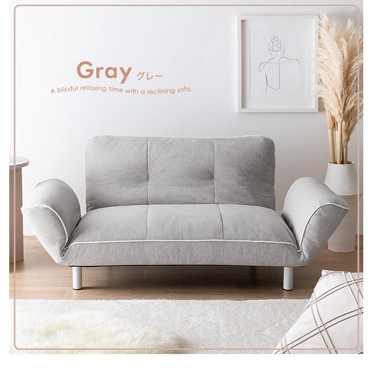 リクライニングソファ ソファー 二人掛けソファ 2人掛け ソファベッド