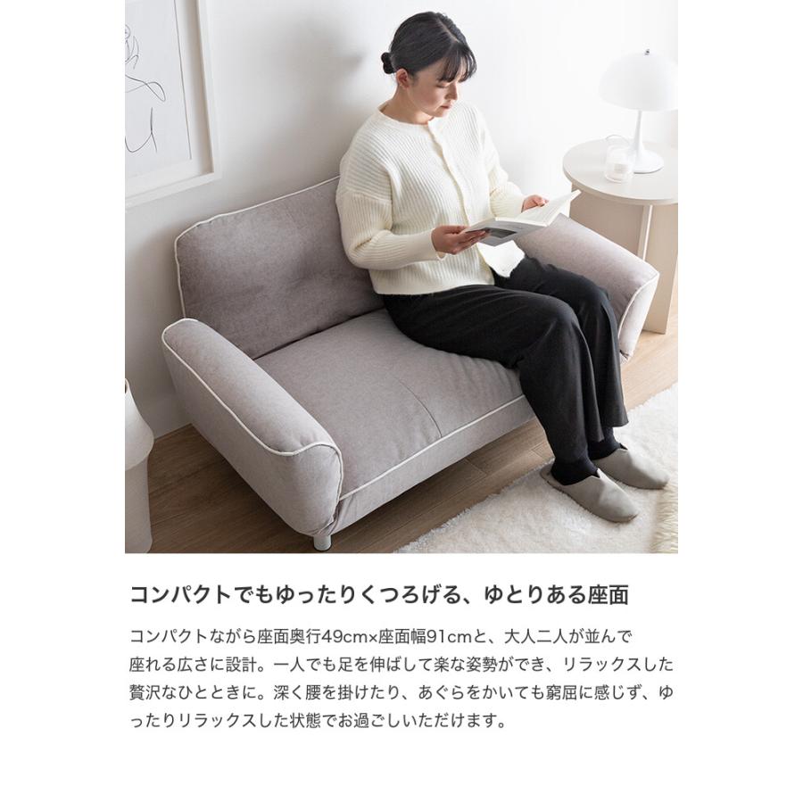 リクライニングソファ ソファー 二人掛けソファ 2人掛け ソファベッド