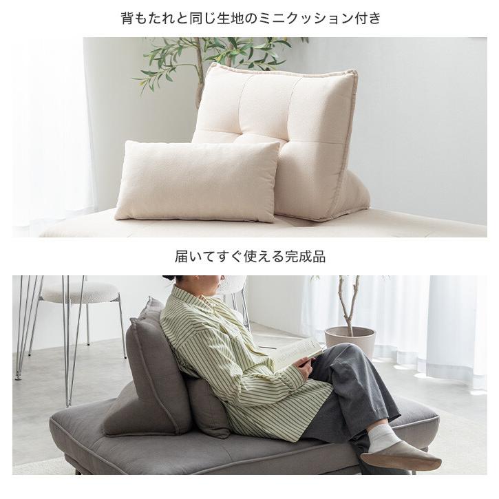クッション 自立式クッション 背もたれ 置き型 マルチクッション 単品