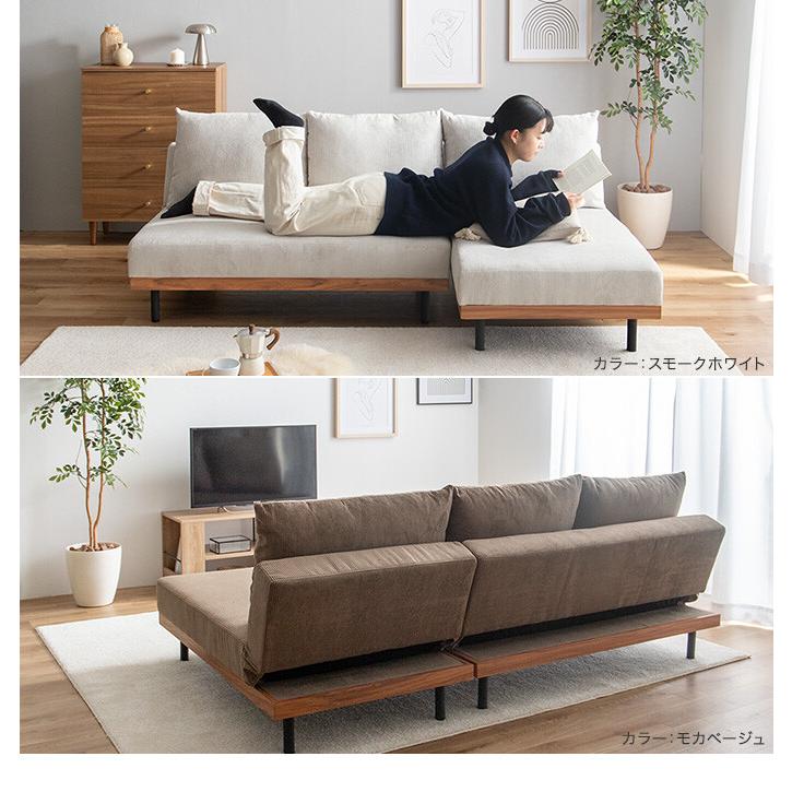 ソファーベッド ソファ 2人掛け ソファベッド リクライニング ベッド