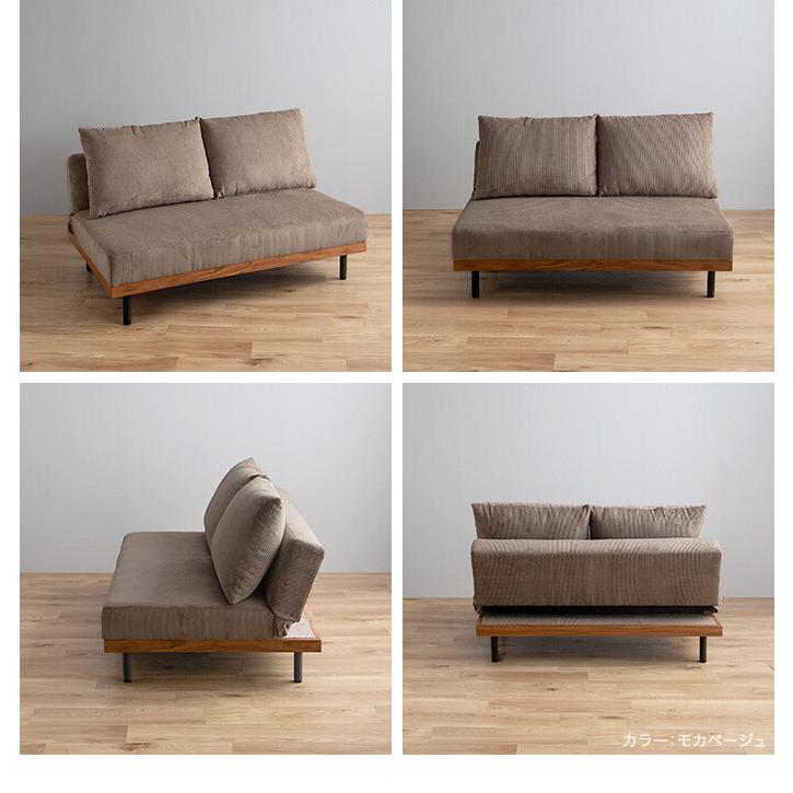 ソファーベッド ソファ 2人掛け ソファベッド リクライニング ベッド