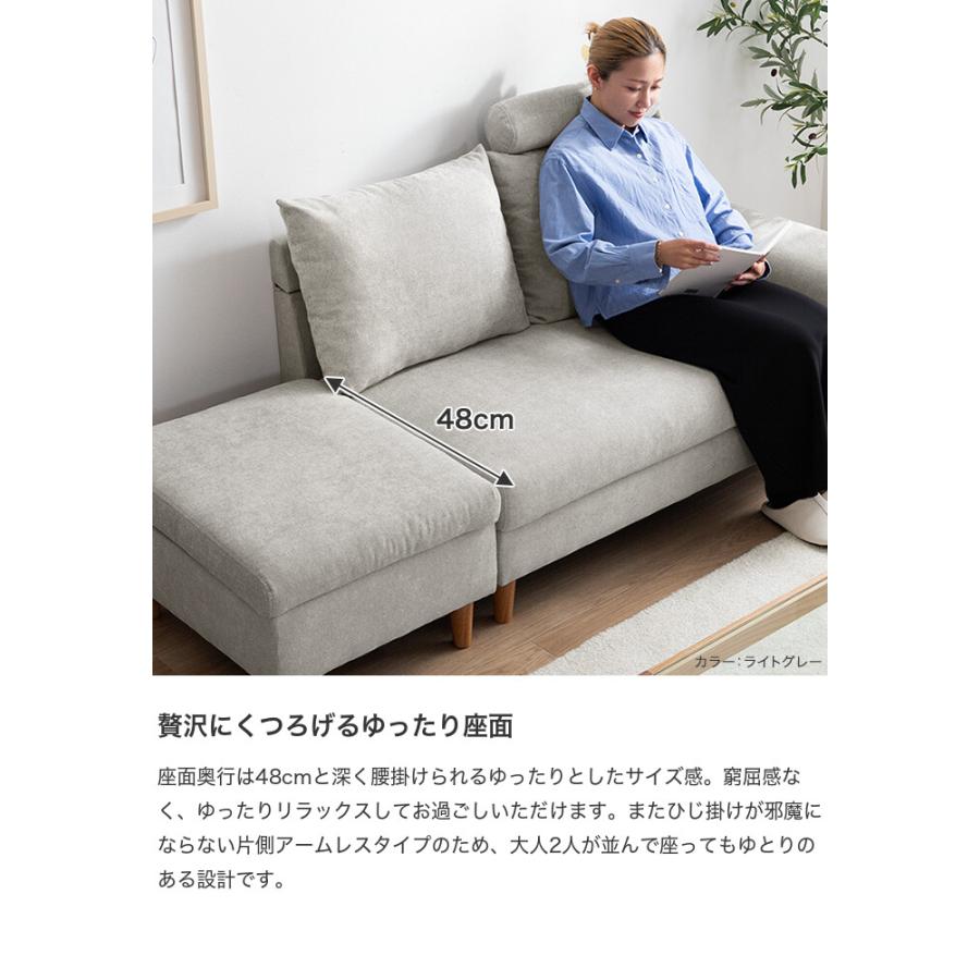 カウチソファ 収納付き ソファ ローソファ コンパクトソファ カウチ