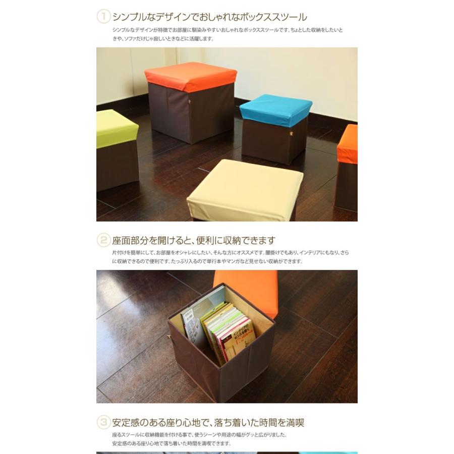 座れる収納ボックス スツール 収納 木製 ボックス 折りたたみ オットマン モダン 収納庫 S ボックススツール アンティーク かわいい 北欧 イス おしゃれ G1249 インテリアショップ イーナ 通販 Yahoo ショッピング
